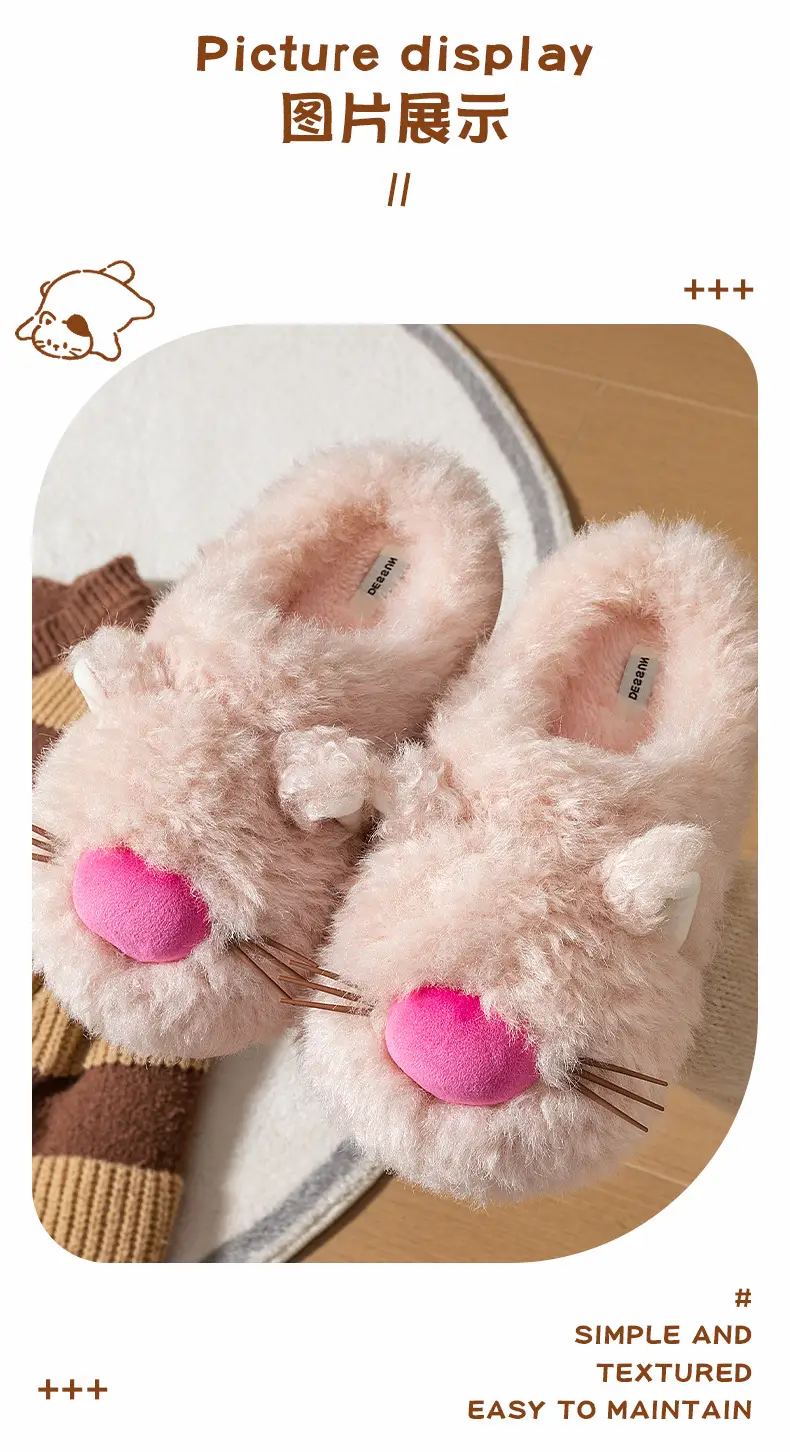 Warm Cotton Slippers for Men Women Winter Autumn — feature 11