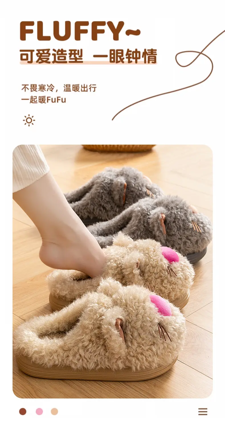 Warm Cotton Slippers for Men Women Winter Autumn — feature 2