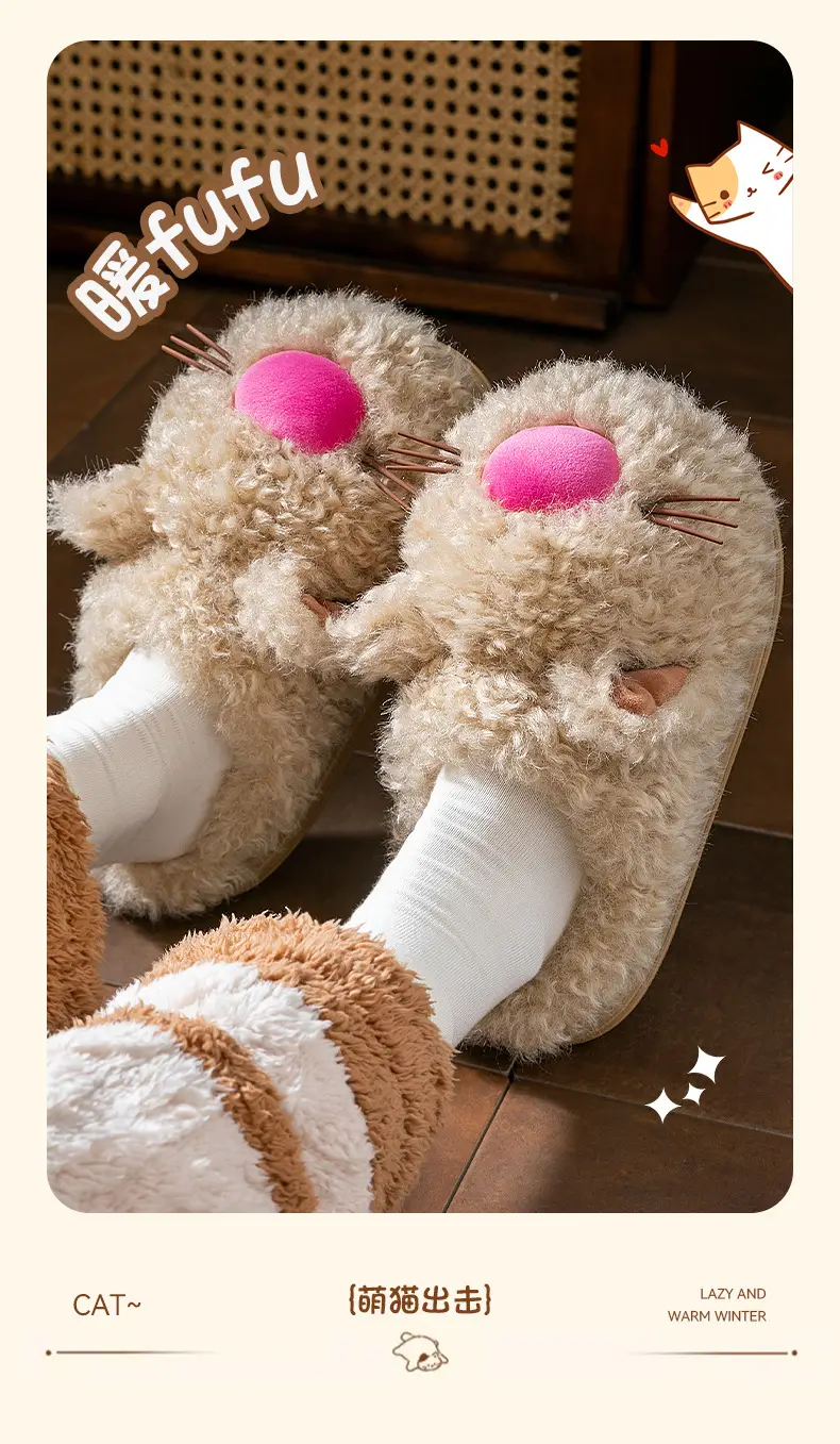 Warm Cotton Slippers for Men Women Winter Autumn — feature 4