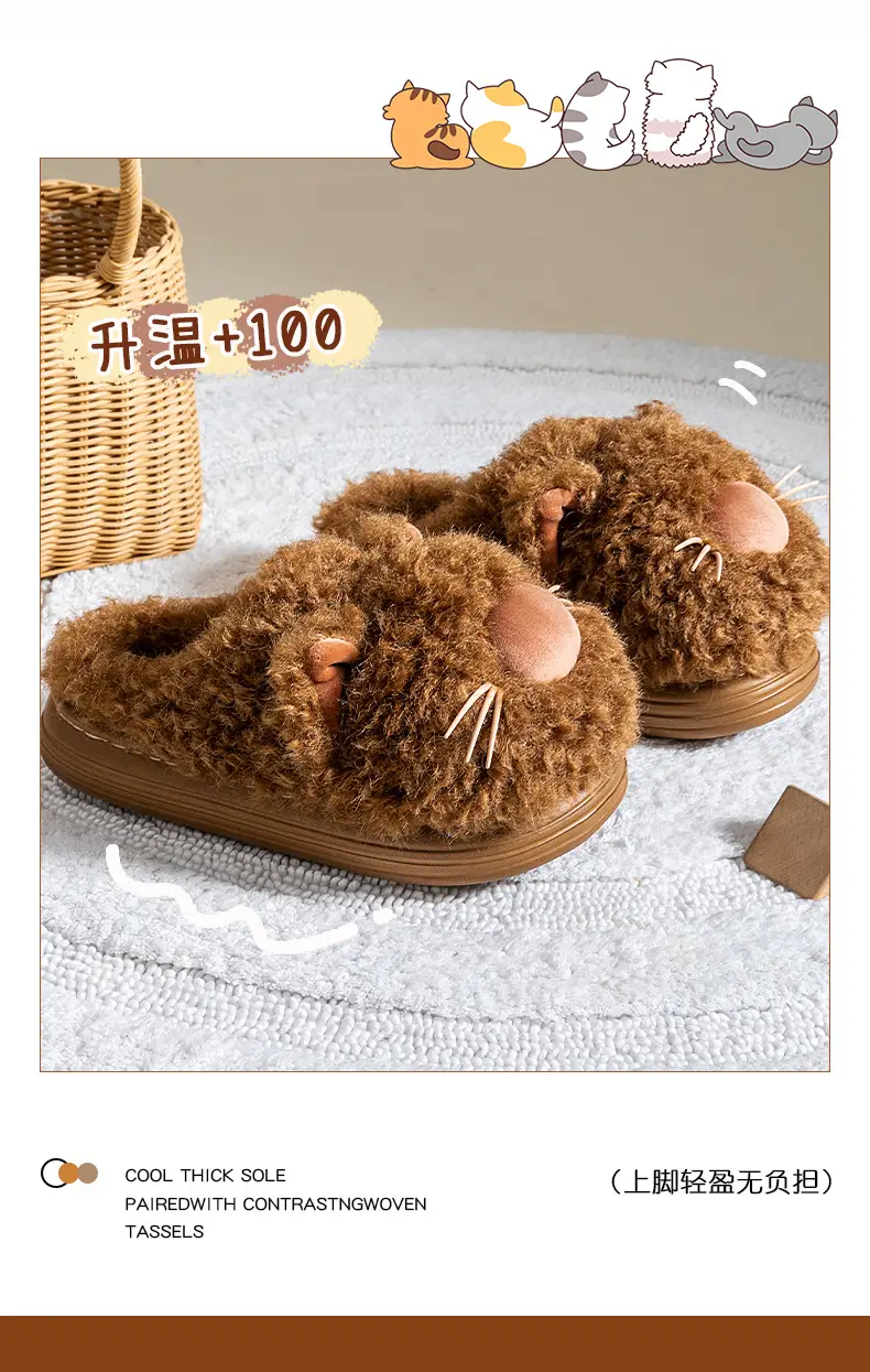 Warm Cotton Slippers for Men Women Winter Autumn — feature 5