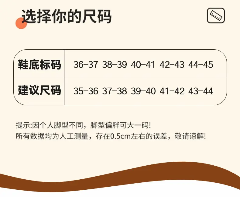 Warm Cotton Slippers for Men Women Winter Autumn — feature 7