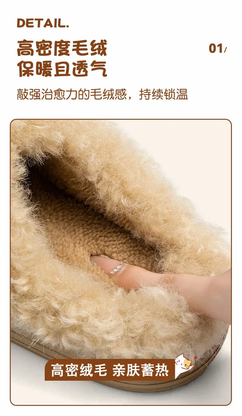 Warm Cotton Slippers for Men Women Winter Autumn — feature 8