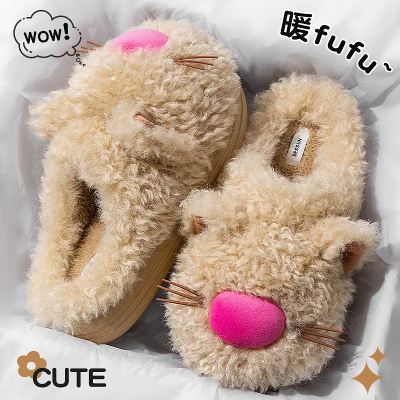 Warm Cotton Slippers for Men Women Winter Autumn - Image 3