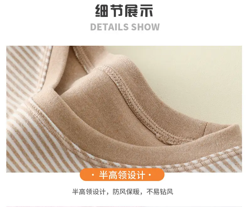 Autumn New Boys Striped T-Shirt Girls Base Shirt Single Top Baby Warm Children's Underwear Wholesale — feature 10