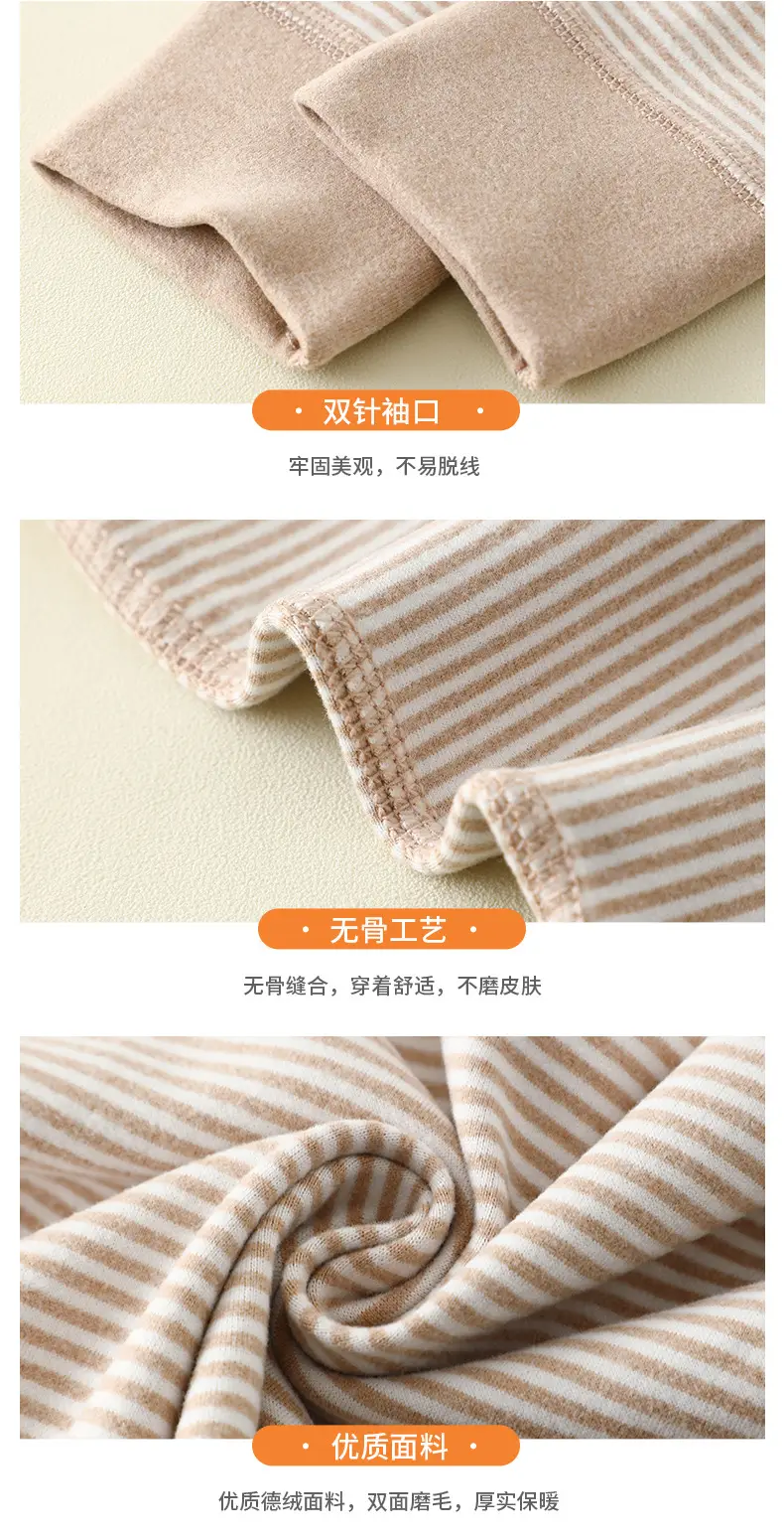 Autumn New Boys Striped T-Shirt Girls Base Shirt Single Top Baby Warm Children's Underwear Wholesale — feature 11