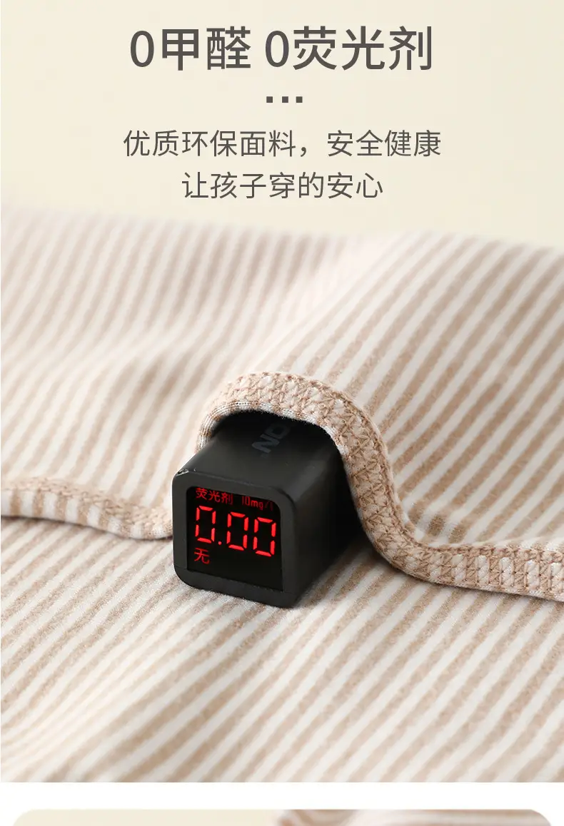 Autumn New Boys Striped T-Shirt Girls Base Shirt Single Top Baby Warm Children's Underwear Wholesale — feature 6