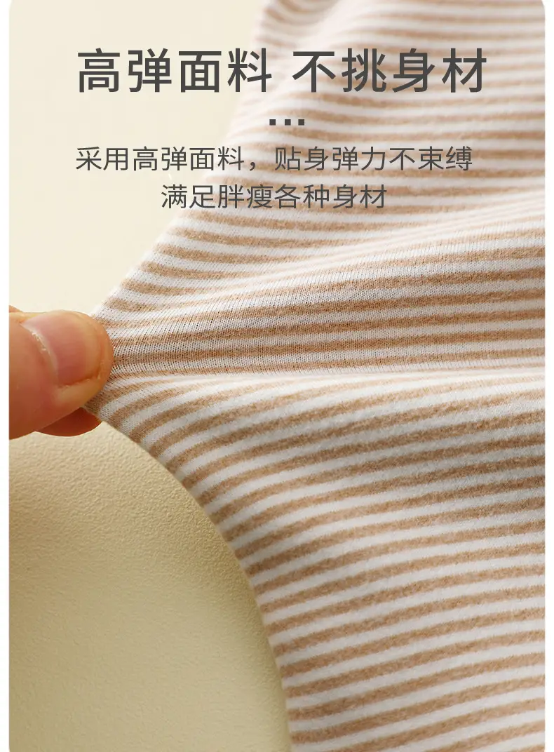Autumn New Boys Striped T-Shirt Girls Base Shirt Single Top Baby Warm Children's Underwear Wholesale — feature 7