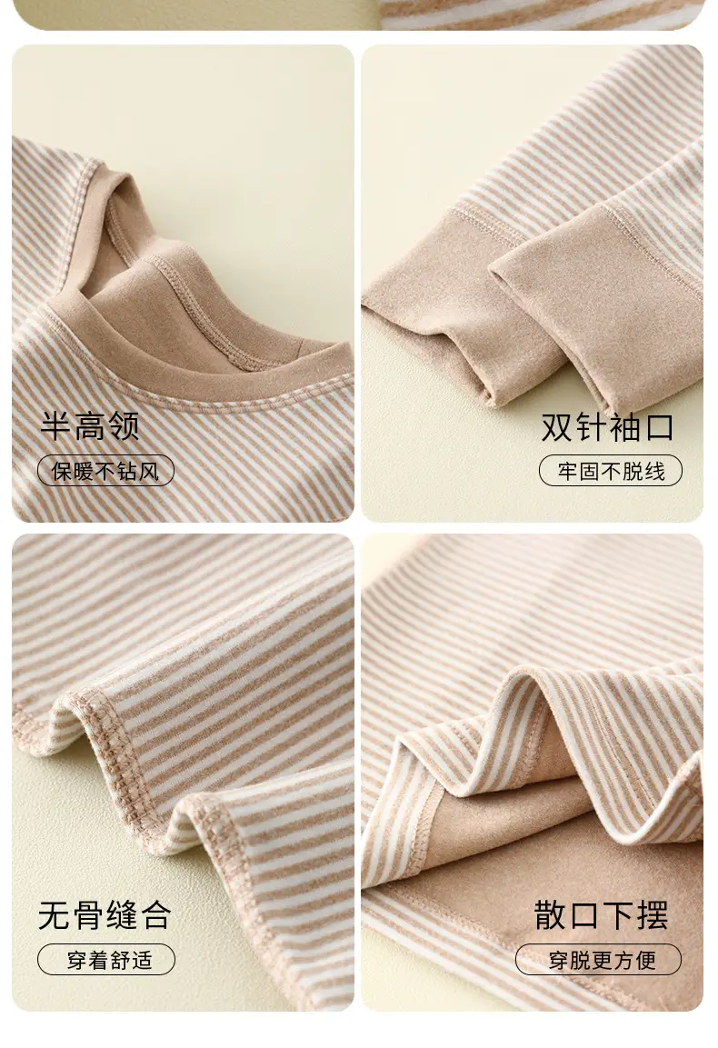 Autumn New Boys Striped T-Shirt Girls Base Shirt Single Top Baby Warm Children's Underwear Wholesale — feature 8