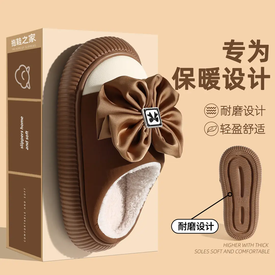 Bow-Knot Thick-Soled Heightening Cotton Slippers for Women's Outer Wear 2025 New Autumn and Winter Bag Heel Non-Slip Warm Plush Outer Wear - Image 8