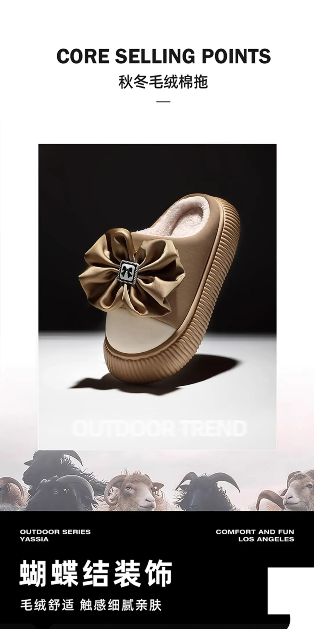 Bow-Knot Thick-Soled Heightening Cotton Slippers for Women's Outer Wear 2025 New Autumn and Winter Bag Heel Non-Slip Warm Plush Outer Wear — feature 3