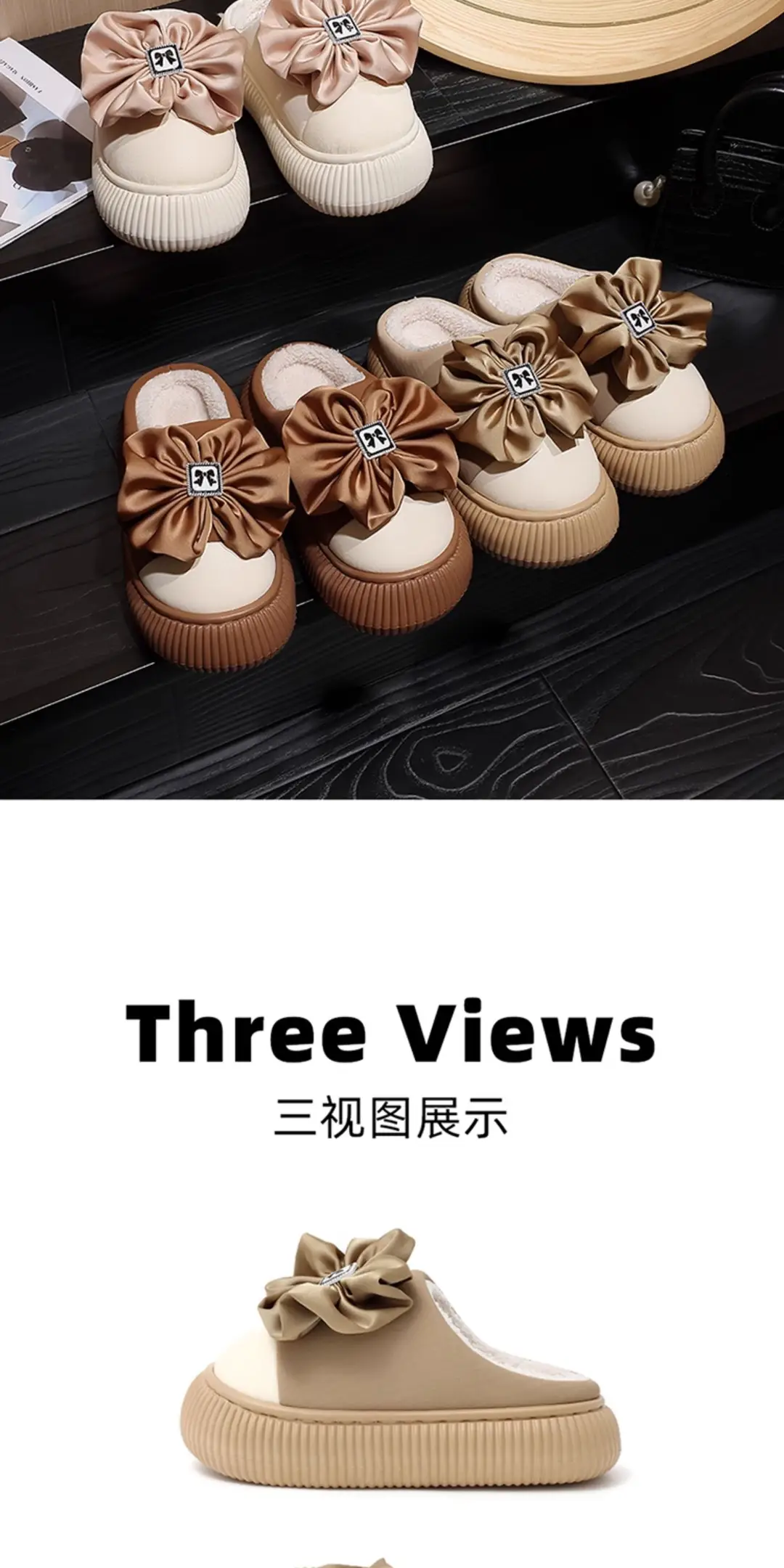 Bow-Knot Thick-Soled Heightening Cotton Slippers for Women's Outer Wear 2025 New Autumn and Winter Bag Heel Non-Slip Warm Plush Outer Wear — feature 9