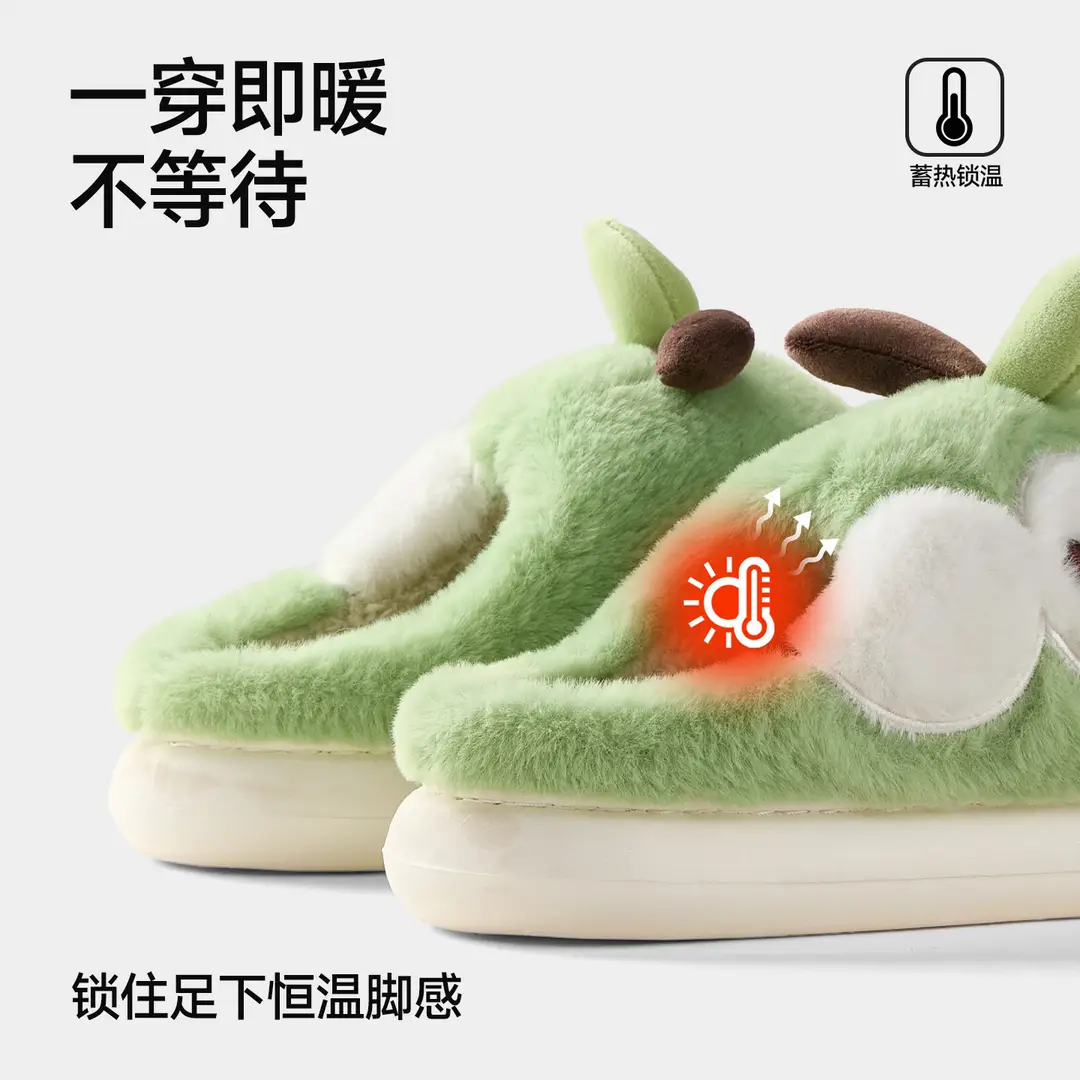 Nanbowan Cute Cotton Slippers for Women Autumn and Winter Indoor Home Fleece-Lined Warm Thick-Soled Non-Slip Furry Slippers Wholesale - Image 6