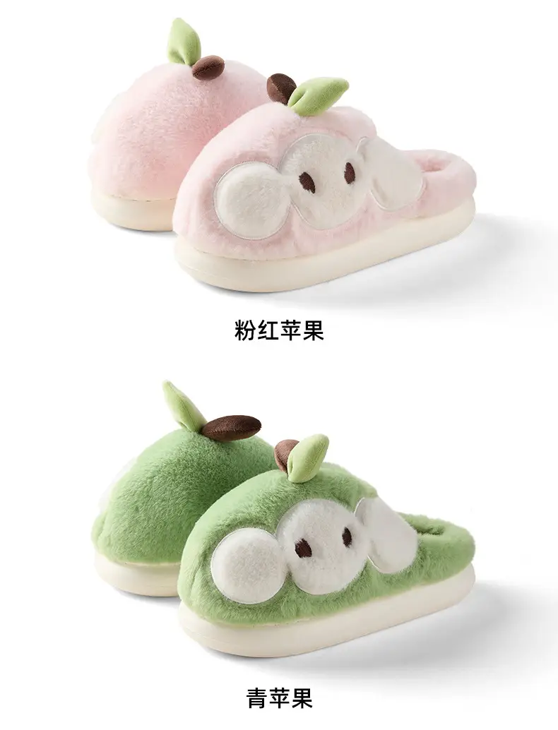 Nanbowan Cute Cotton Slippers for Women Autumn and Winter Indoor Home Fleece-Lined Warm Thick-Soled Non-Slip Furry Slippers Wholesale — feature 12