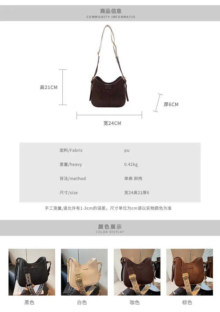 Brown Square Shoulder Bag for Women 2025 — feature 1
