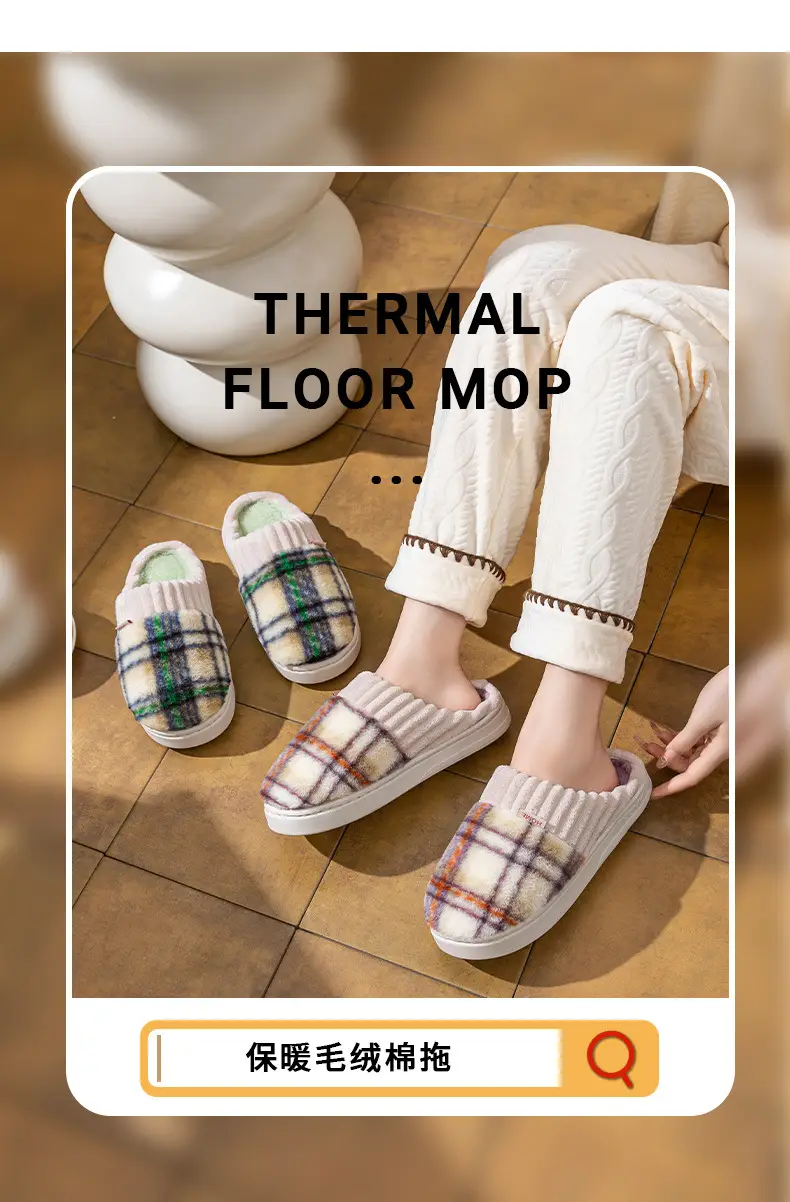 Plush Cotton Slippers for Women Winter Warm Indoor — feature 15