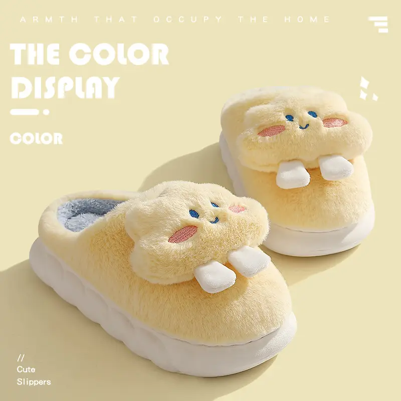 Cute Cloud Cotton Slippers Women Autumn Winter Indoor Non-Slip - Image 5