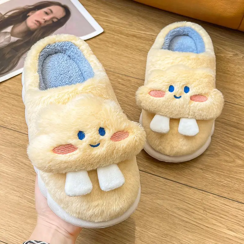 Cute Cloud Cotton Slippers Women Autumn Winter Indoor Non-Slip - Image 8