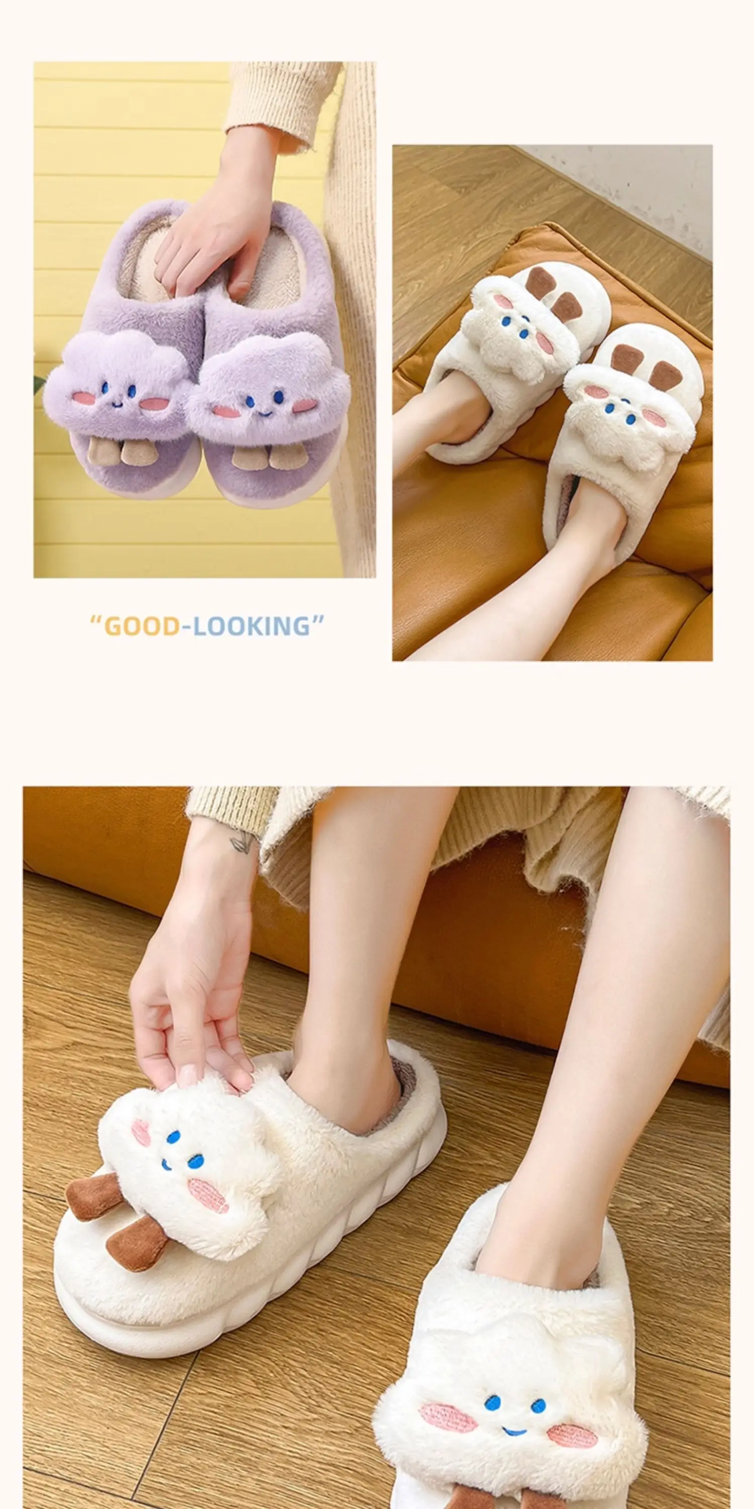 Cute Cloud Cotton Slippers Women Autumn Winter Indoor Non-Slip — feature 10