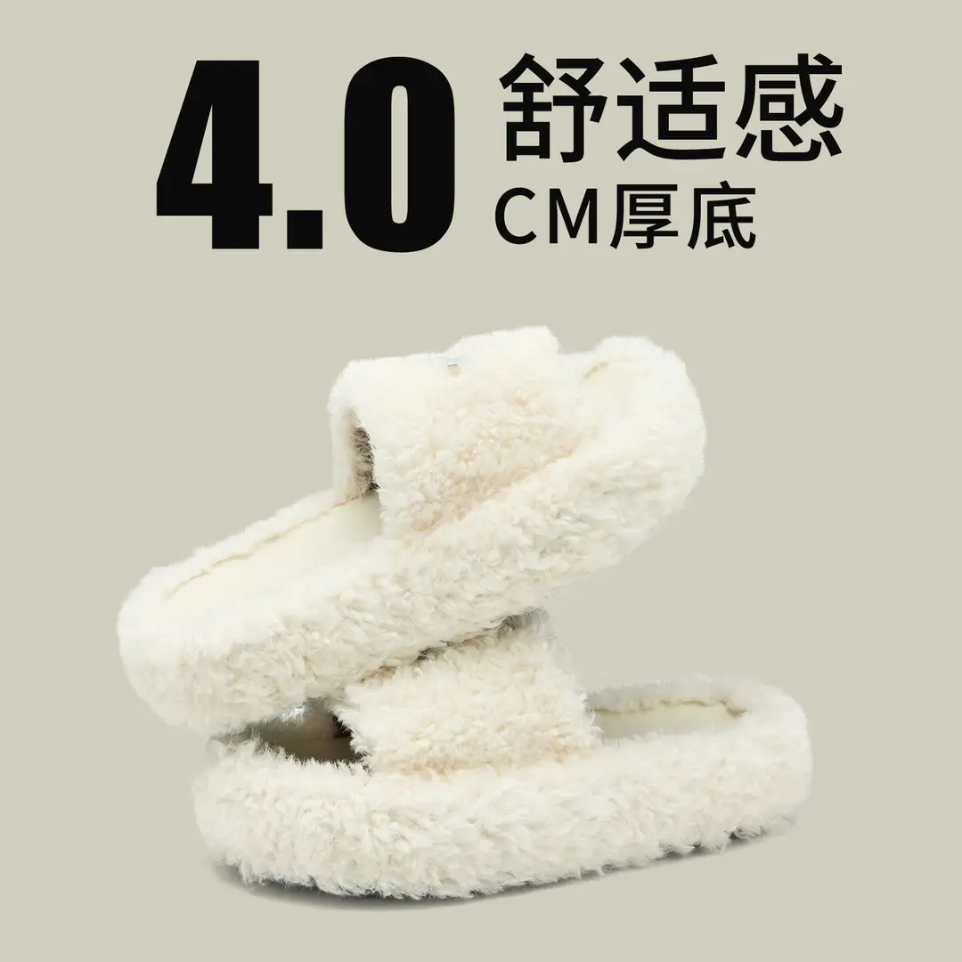 Internet Celebrity Furry Slippers for Women to Wear Thick-Soled 2025 New Winter Indoor Home Non-Slip Warm Plush Cotton Slippers - Image 7