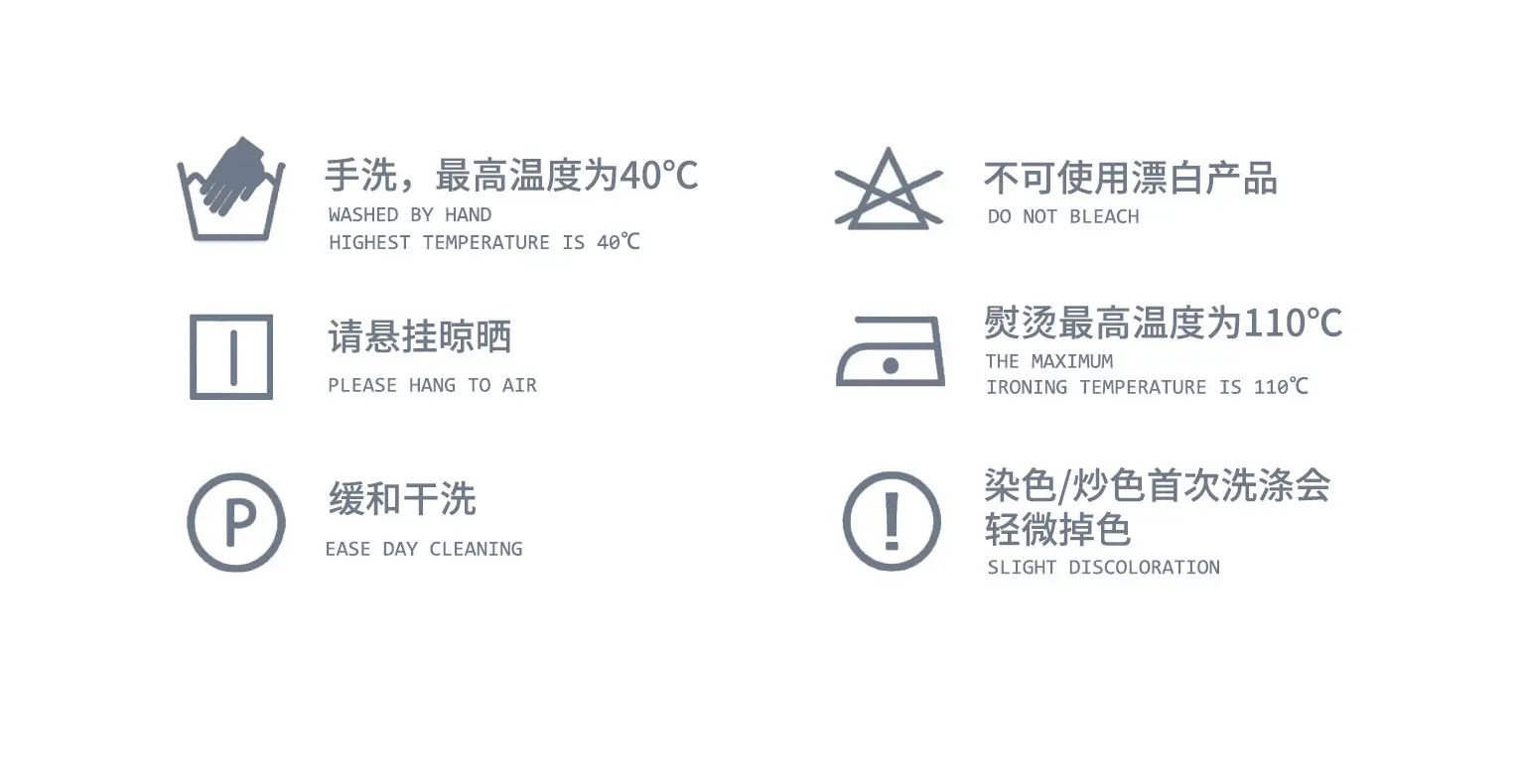 微信图片_20230812202652