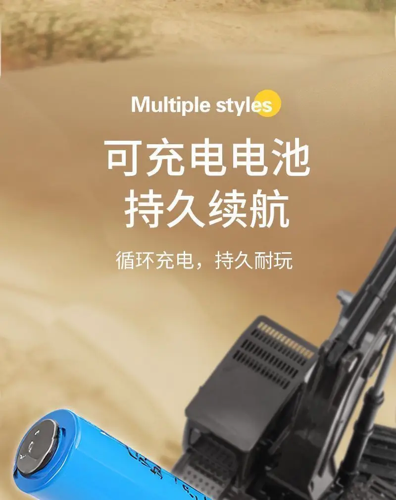 Extra Large Electric Alloy Excavator Kidsren's Remote Control Educational Toy Car Boy Excavator Engineering Vehicle Charging Version — feature 6