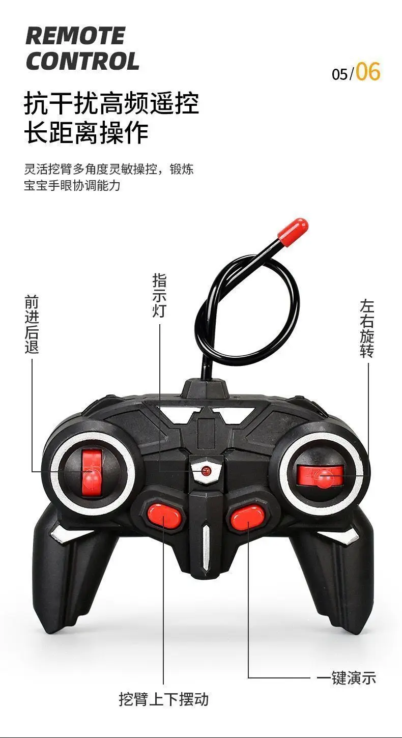 Extra Large Electric Alloy Excavator Kidsren's Remote Control Educational Toy Car Boy Excavator Engineering Vehicle Charging Version — feature 8