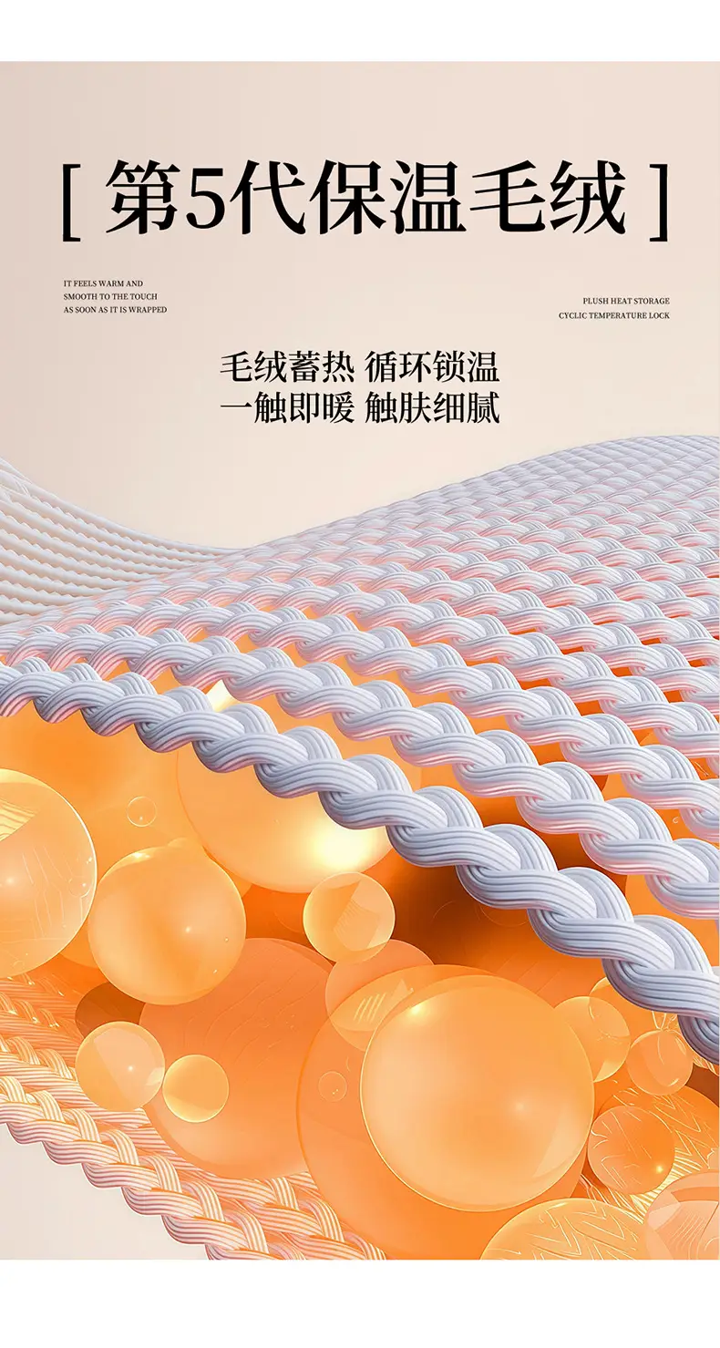 High-Top Cotton Slippers for Women 2025 New Winter Bag Heel Warm Fleece-Lined Indoor Home with Heel Cotton Shoes for Men — feature 3