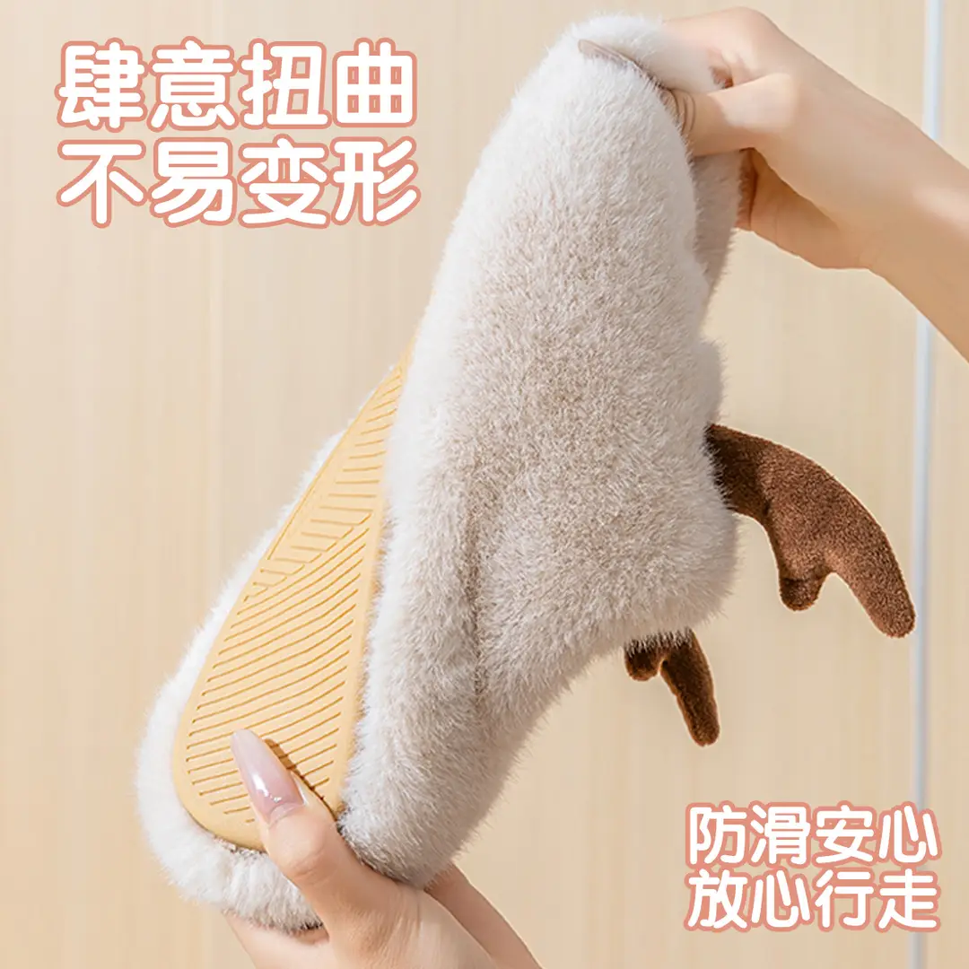 Cotton Slippers for Couples with a Sense of Stepping on Shit 2025 Autumn and Winter New Style Indoor Home Thickeneded Warm Thick-Soled Plush Cotton Slippers for Women - Image 5