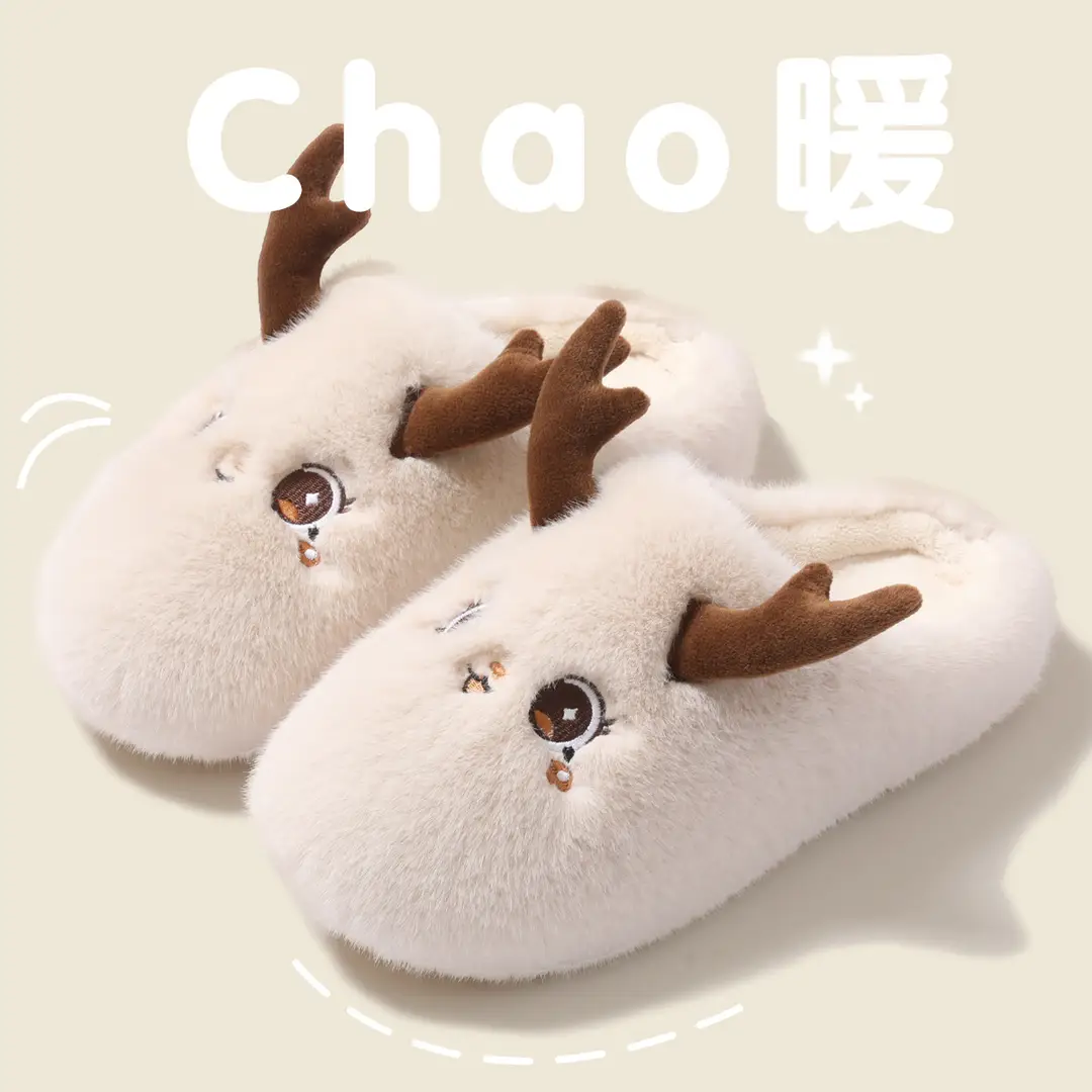 Cotton Slippers for Couples with a Sense of Stepping on Shit 2025 Autumn and Winter New Style Indoor Home Thickeneded Warm Thick-Soled Plush Cotton Slippers for Women - Image 2