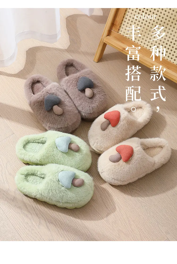 Cotton Slippers for Women Winter 2025 New Home Indoor Thick-Soled Fleece-Lined Warm Furry Slippers for Men Autumn and Winter — feature 11