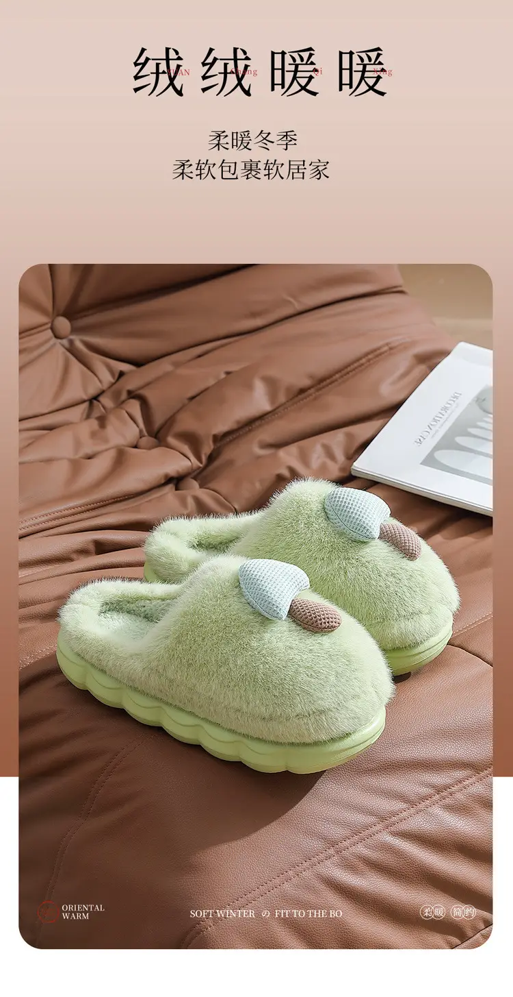 Cotton Slippers for Women Winter 2025 New Home Indoor Thick-Soled Fleece-Lined Warm Furry Slippers for Men Autumn and Winter — feature 5