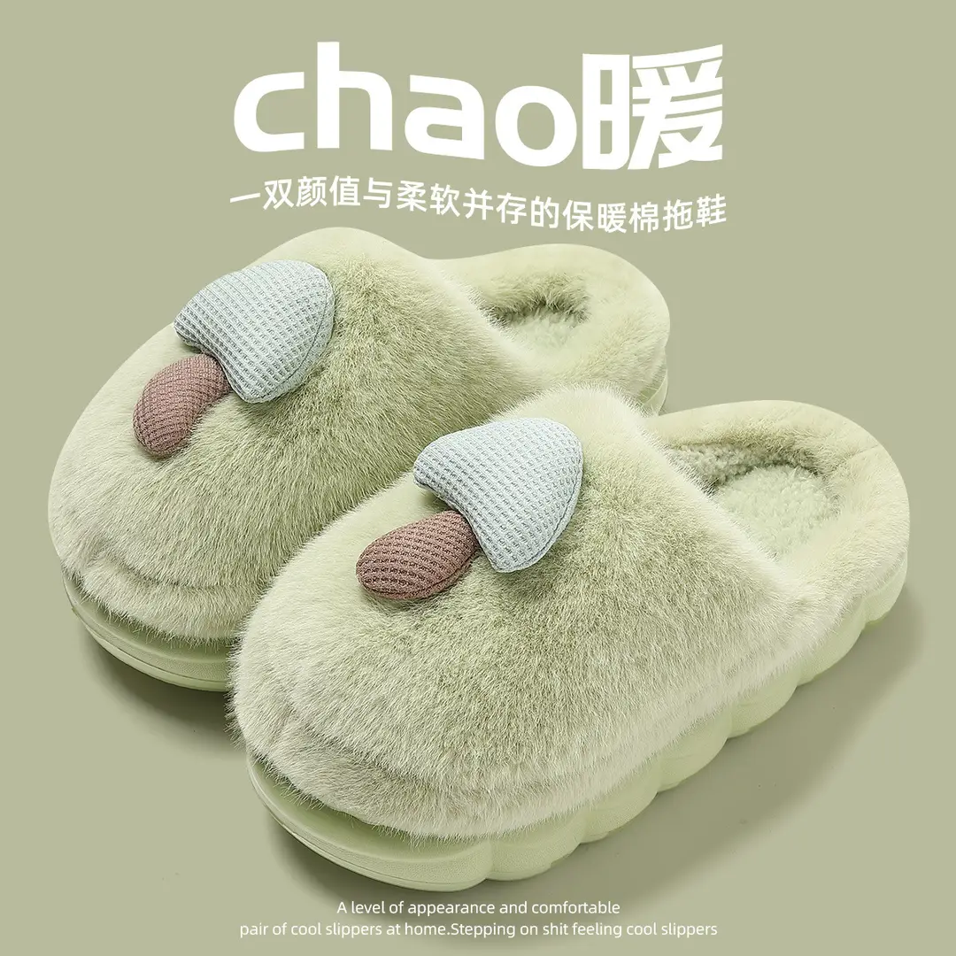 Cotton Slippers for Women Winter 2025 New Home Indoor Thick-Soled Fleece-Lined Warm Furry Slippers for Men Autumn and Winter