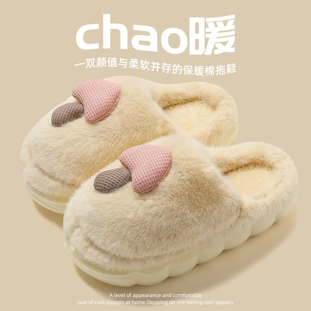 Cotton Slippers for Women Winter 2025 New Home Indoor Thick-Soled Fleece-Lined Warm Furry Slippers for Men Autumn and Winter