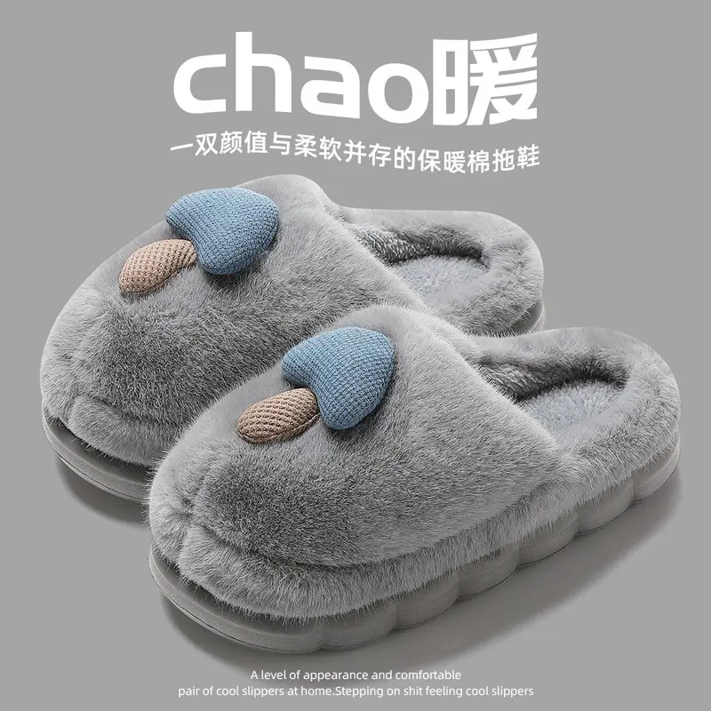 Cotton Slippers for Women Winter 2025 New Home Indoor Thick-Soled Fleece-Lined Warm Furry Slippers for Men Autumn and Winter