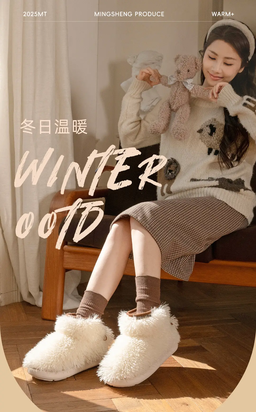 Mingsheng Plush Warm Cotton Slippers for Women in Winter with Velvet and Thickeneded Indoor Home High-Top Winter Cotton Shoes for Winter — feature 1