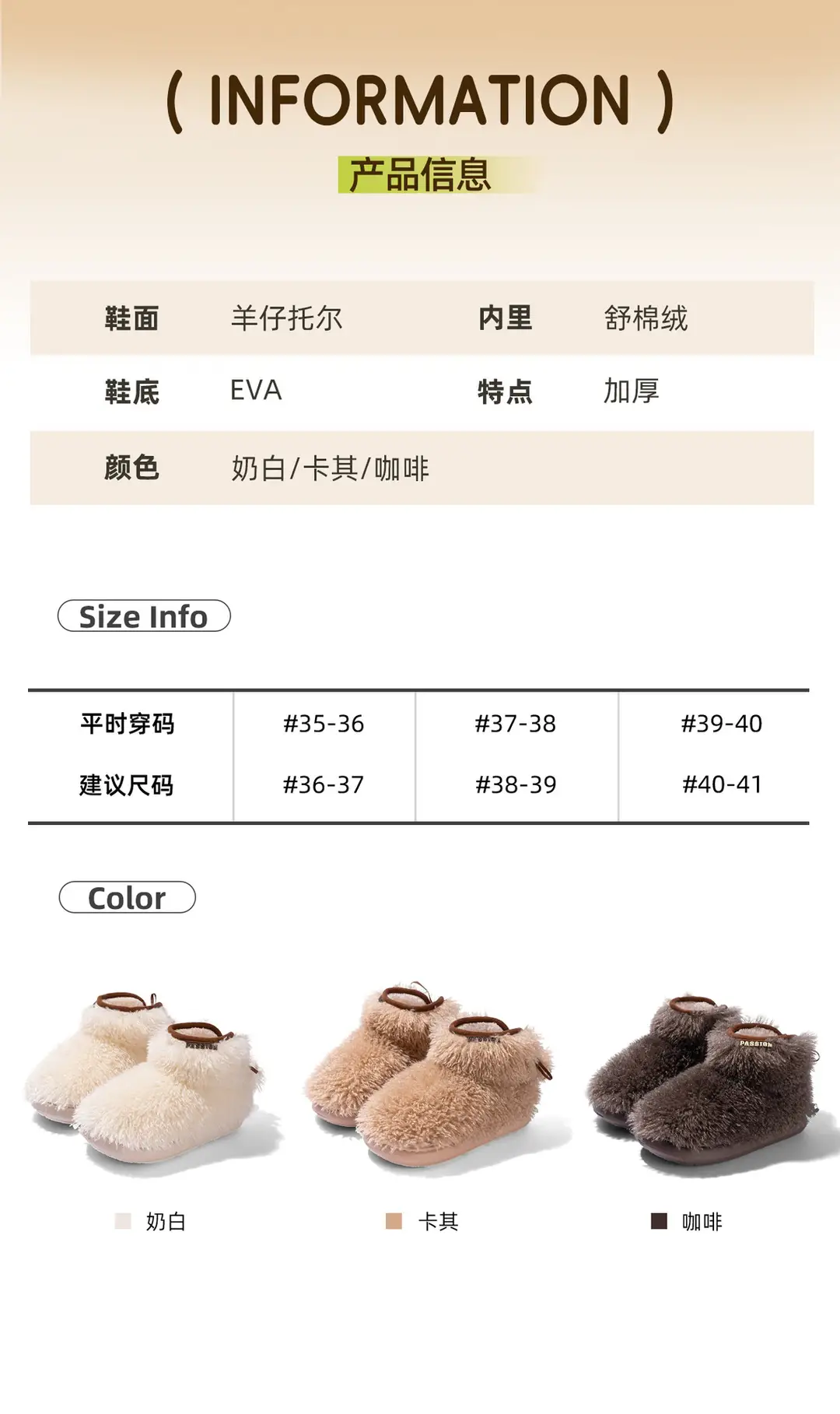 Mingsheng Plush Warm Cotton Slippers for Women in Winter with Velvet and Thickeneded Indoor Home High-Top Winter Cotton Shoes for Winter — feature 11