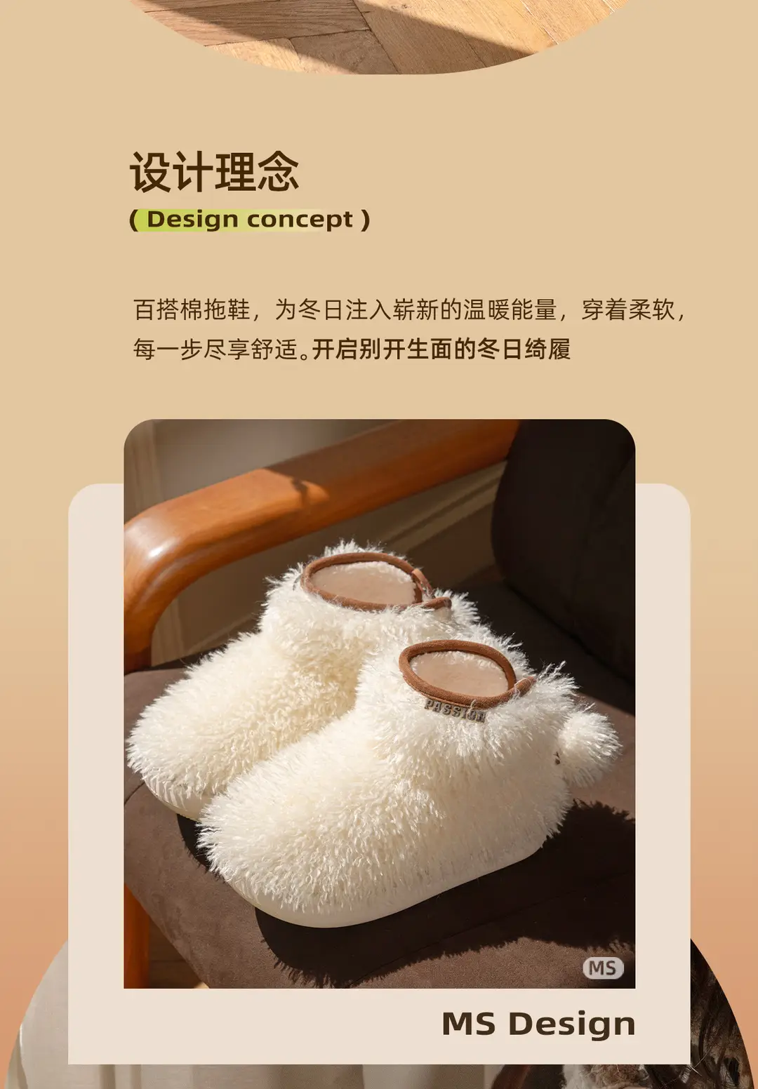 Mingsheng Plush Warm Cotton Slippers for Women in Winter with Velvet and Thickeneded Indoor Home High-Top Winter Cotton Shoes for Winter — feature 2