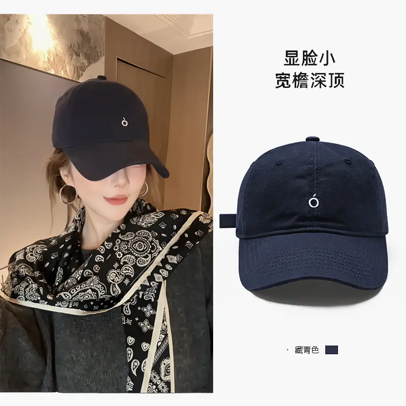 Women Baseball Cap Black Korean Style Sun Hat
