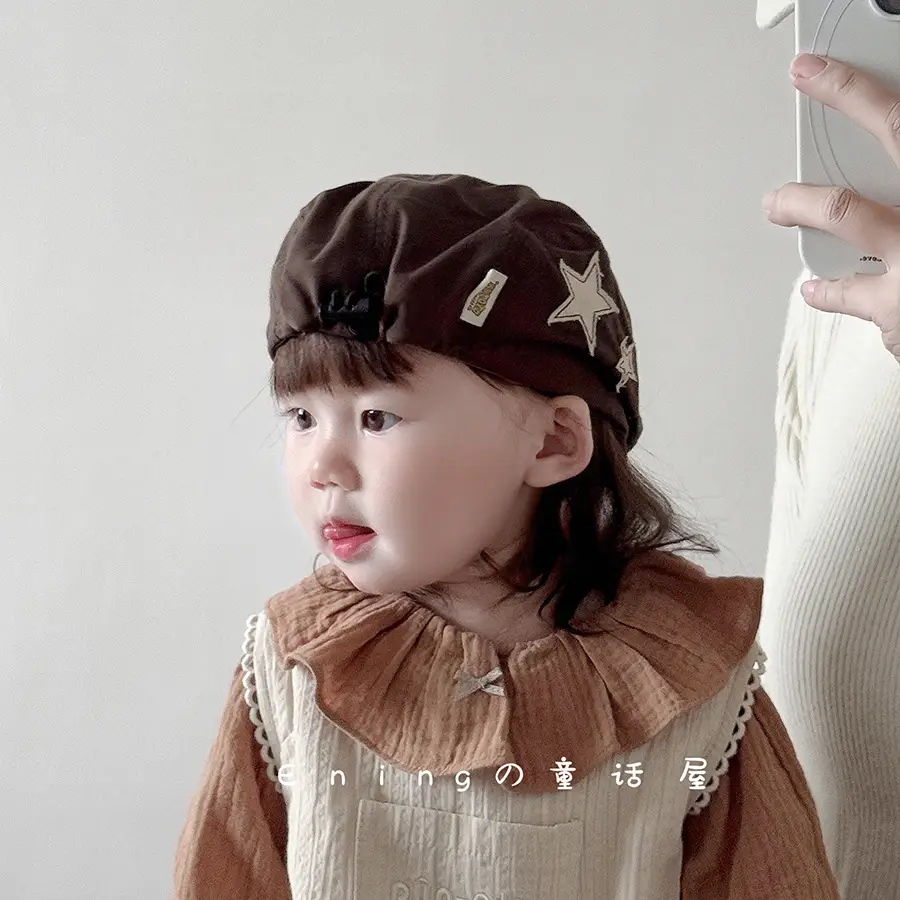 2025 Boys Duckbill Cap Star Sun Protection Brown - Image 7