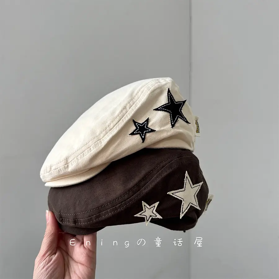 2025 Boys Duckbill Cap Star Sun Protection Brown - Image 8