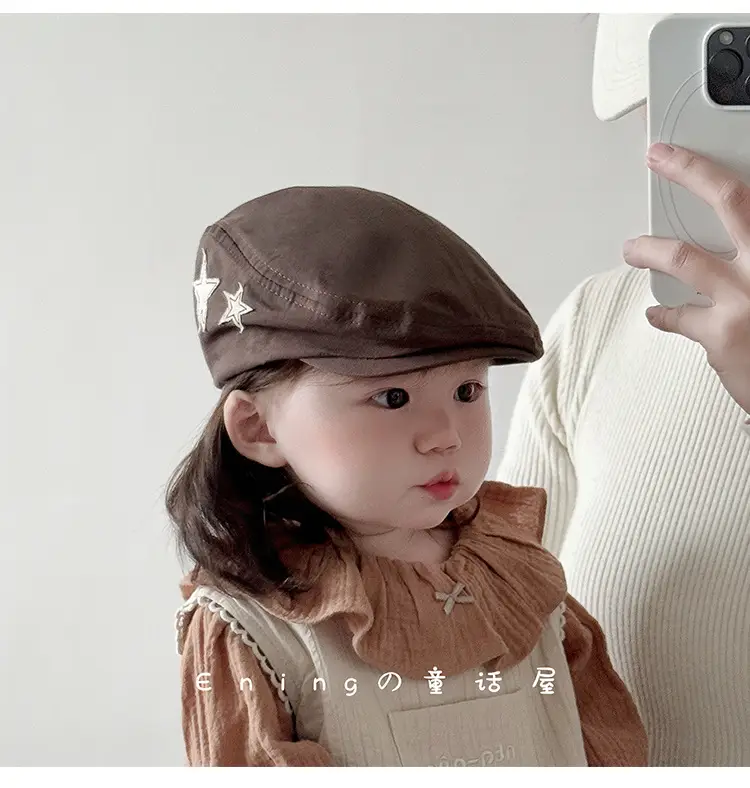 2025 Boys Duckbill Cap Star Sun Protection Brown — feature 2