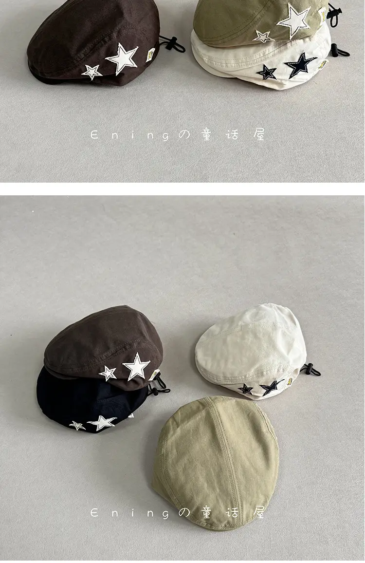 2025 Boys Duckbill Cap Star Sun Protection Brown — feature 7