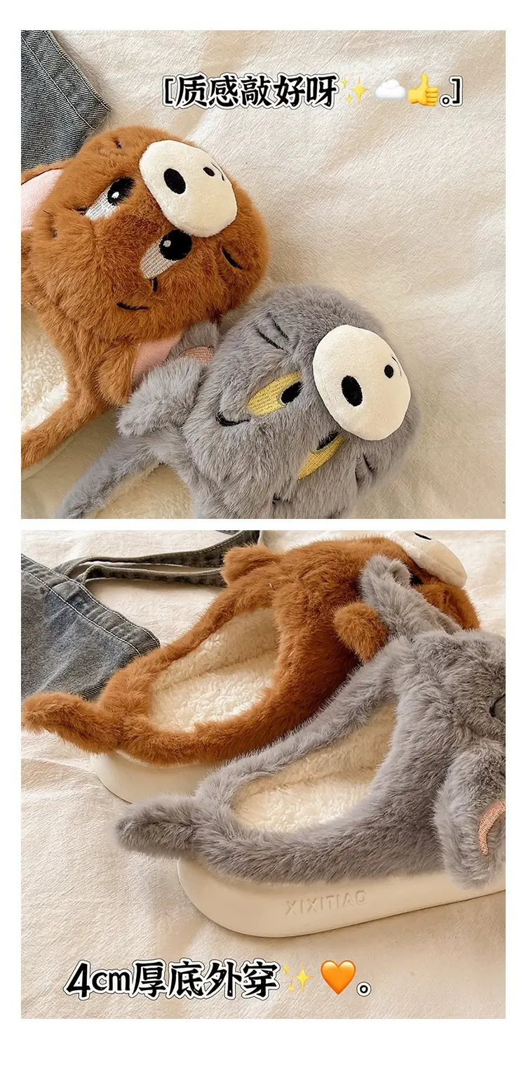 Cross-Border New Furry Slippers for Women in Winter Cute Mouse Indoor Home Warm Plush Non-Slip Outer Wear Cotton Slippers — feature 8