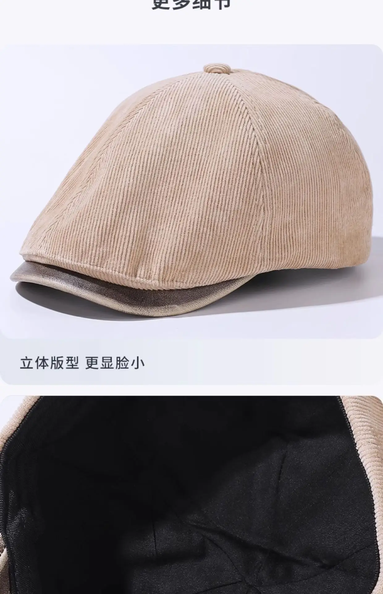 Women Japanese Retro Forward Cap All Season Painter's Cap — feature 11