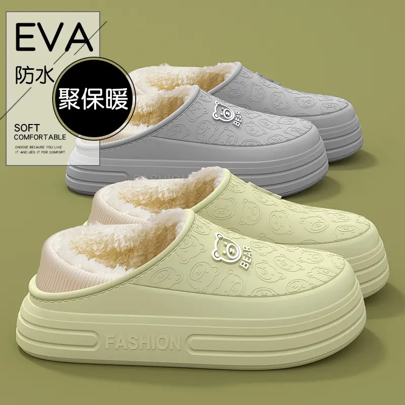 Waterproof Cotton Slippers for Men Women Autumn Winter - Image 10