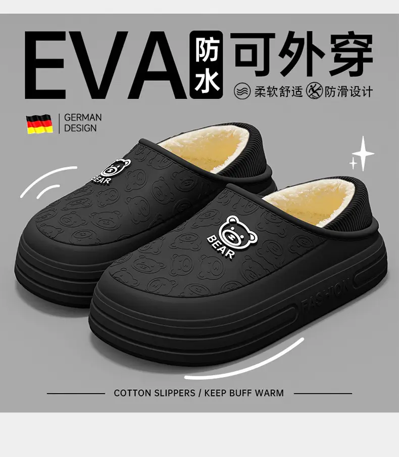 Waterproof Cotton Slippers for Men Women Autumn Winter — feature 12