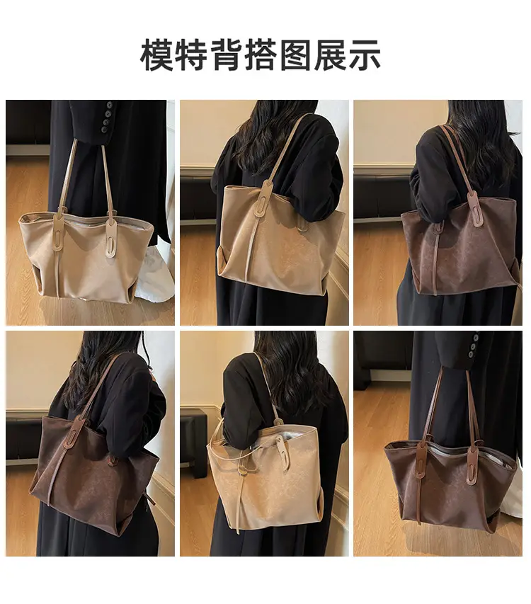 Brown Retro Suede Women's Large Shoulder Bag — feature 8