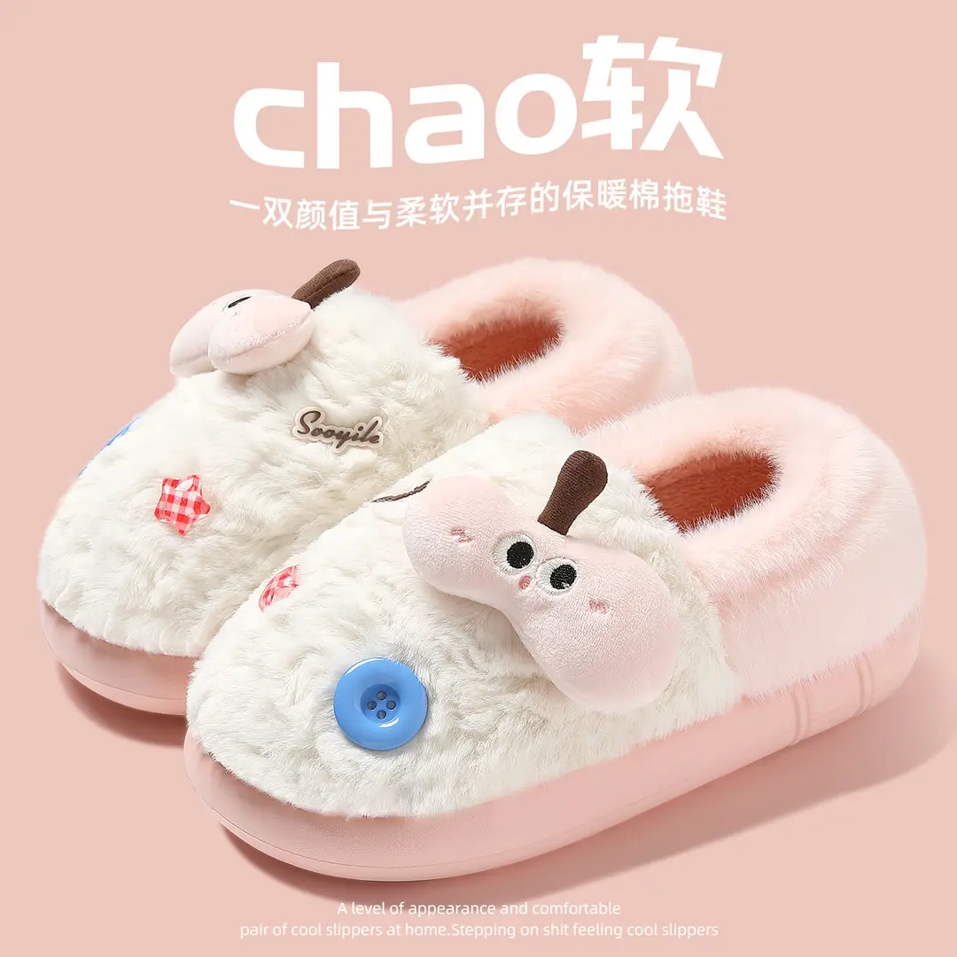 Cute Cotton Slippers with Heels for Women's Home Indoor Use Cartoon Warm Plush Non-Slip Wear-Resistant Soft Bottom Cotton Slippers for Women Wholesale - Image 4