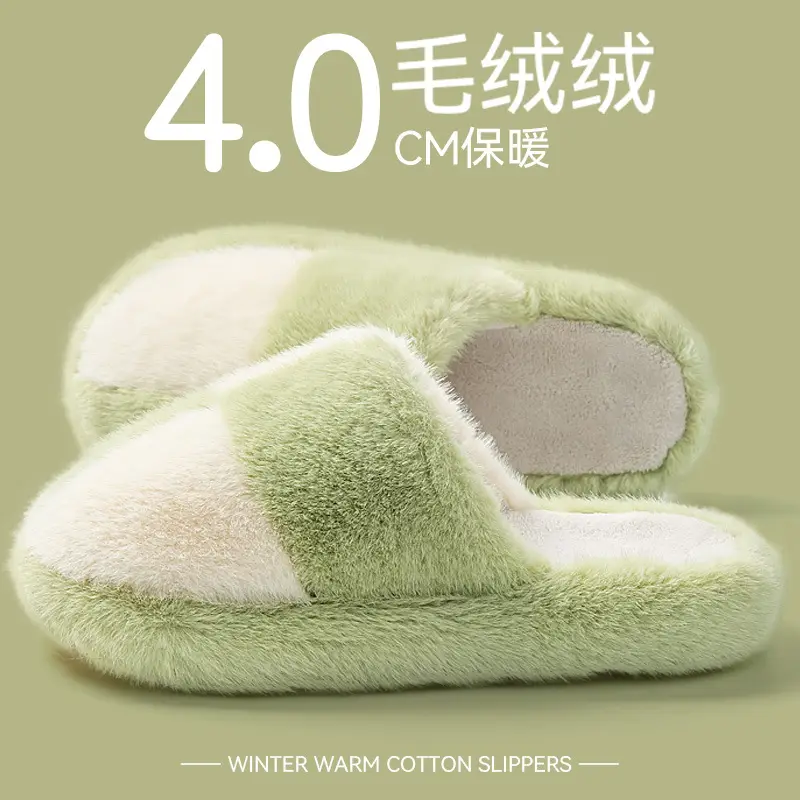 Japanese Cotton Slippers Women Warm Autumn Winter 2025 - Image 6