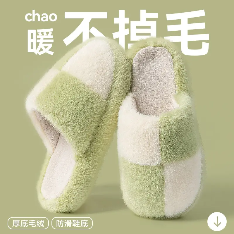 Japanese Cotton Slippers Women Warm Autumn Winter 2025 - Image 7